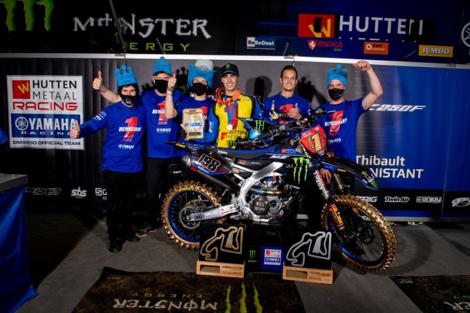 Kit Déco hutten metaal Yamaha YZF 250  ( 2019 à 2022 ) / 450 ( 2018 à 2022 ) 